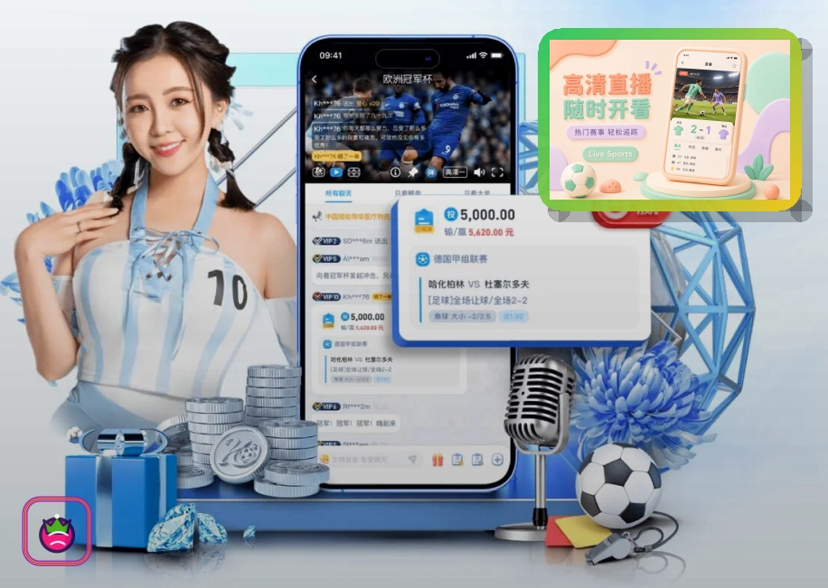 覆盖升级成果